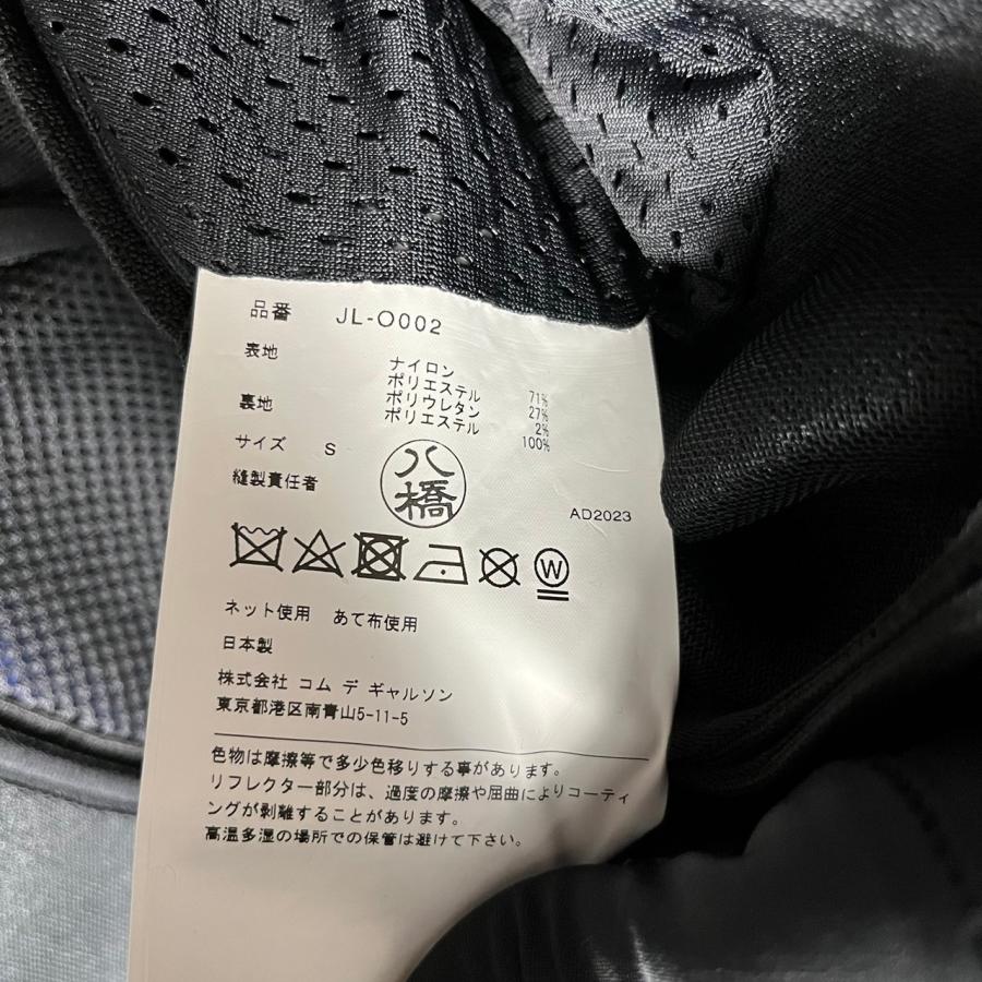 JUNYA WATANABE ジュンヤワタナベ 23AW テクニカルファブリック JUNYA WATANABE ジュンヤワタナベ 23AW テクニカルファブリック
