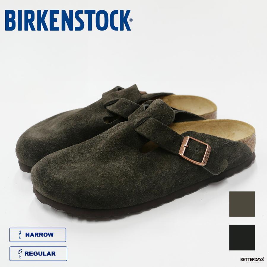 BIRKENSTOCK（ビルケンシュトック） ボストン ベロアレザー メンズ