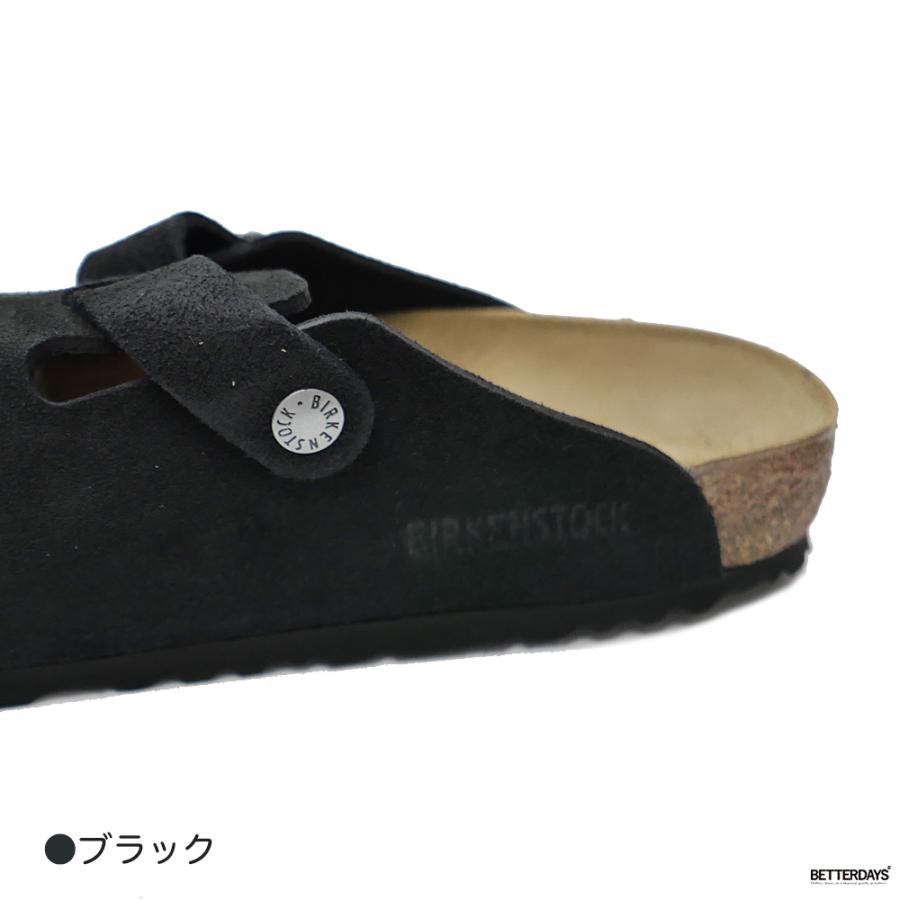 ビルケンシュトック　ボストン　28センチ BIRKENSTOCK（ビルケンシュトック） ボストン ベロアレザー メンズ