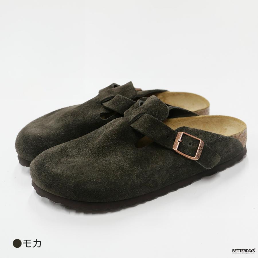 BIRKENSTOCK（ビルケンシュトック） ボストン ベロアレザー メンズ