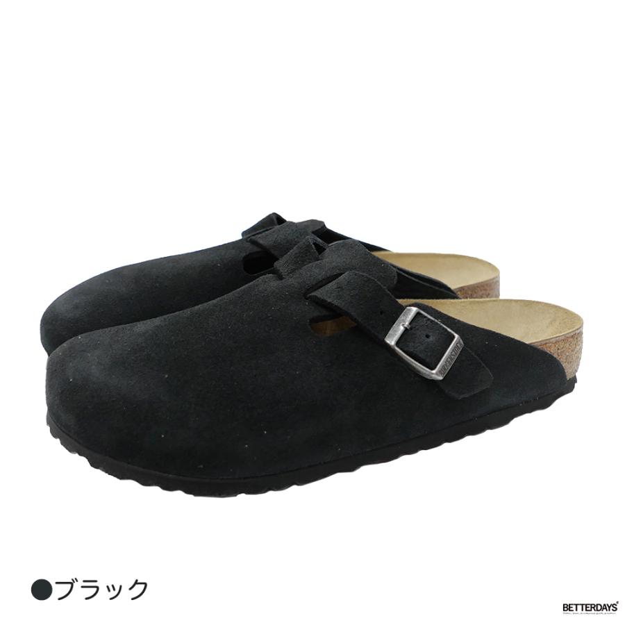 BIRKENSTOCK BOSTON 27cm ビルケンシュトック　23.0 BIRKENSTOCK（ビルケンシュトック） ボストン ベロアレザー メンズ