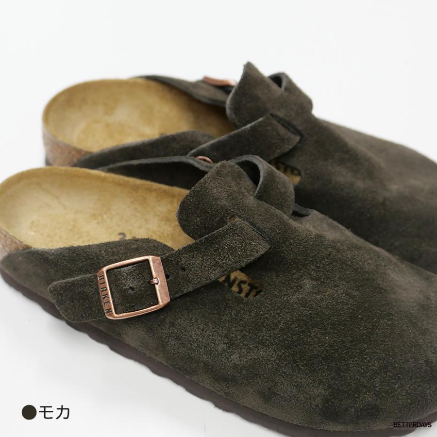 BIRKENSTOCK（ビルケンシュトック） ボストン ベロアレザー メンズ