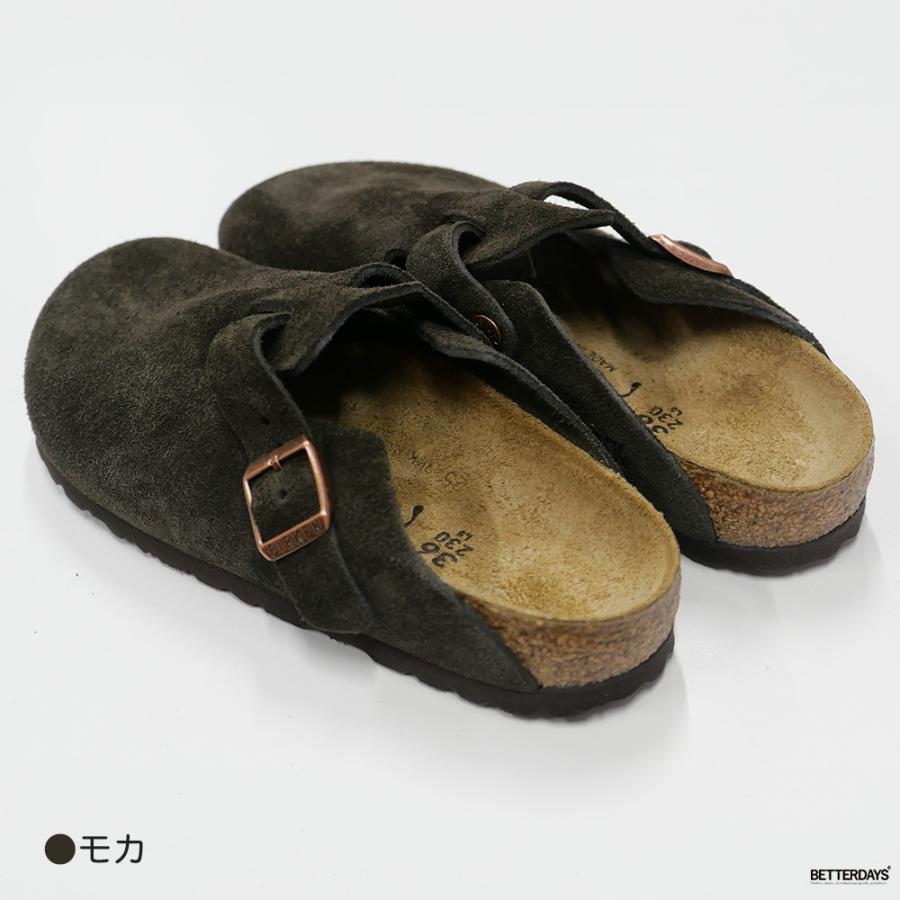 BIRKENSTOCK（ビルケンシュトック） ボストン ベロアレザー メンズ