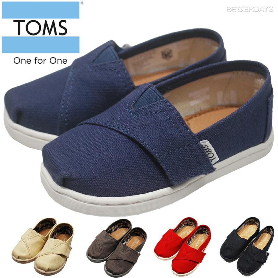 スリッポン キッズ TOMS トムス トムズ TINY-YOUTH-ORIGINAL CLASSICS