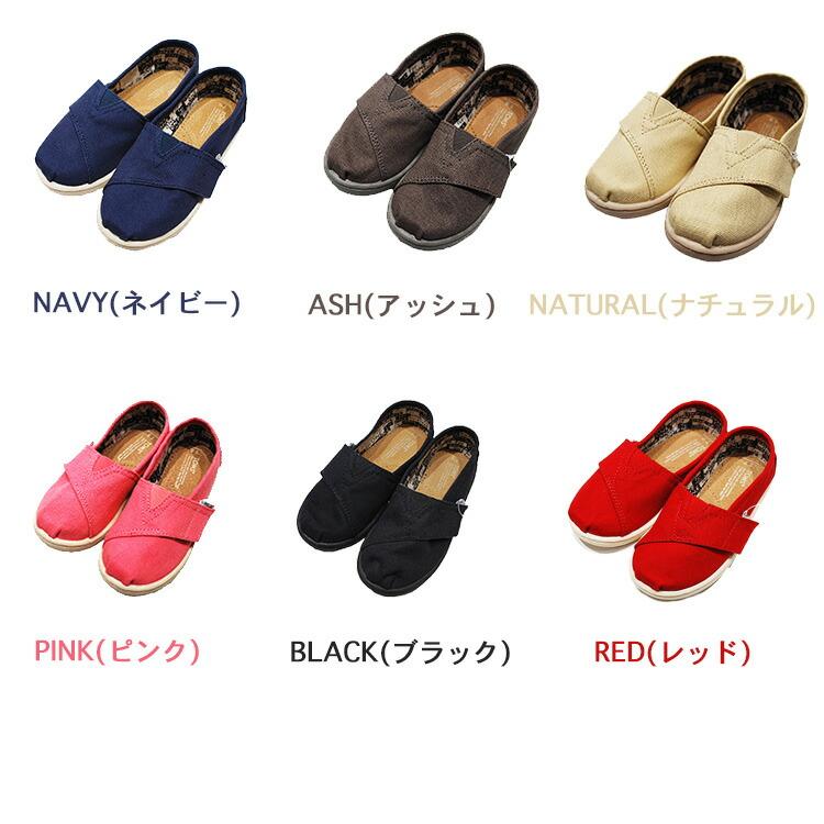 TOMS(シューズ) スリッポン キッズ TOMS トムス トムズ TINY TOMS(シューズ) スリッポン キッズ TOMS トムス トムズ TINY