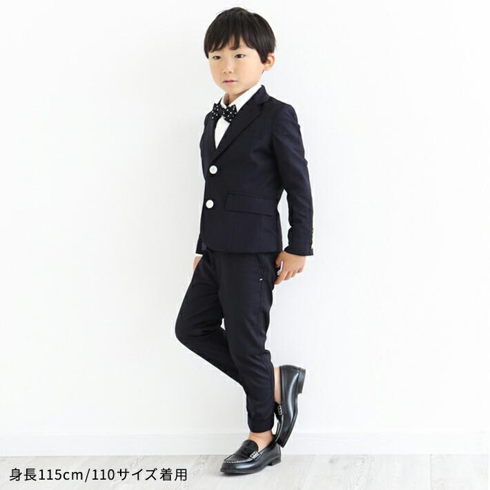 SMOOTHYスムージー 150cm フォーマルスーツセット Smoothy（スムージー） キッズ スーツ セットアップ ロング フォーマル