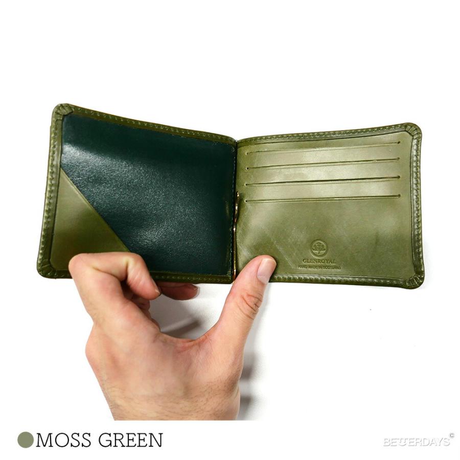 GLENROYAL（グレンロイヤル） 【SALE／10%OFF】マネークリップ 小銭