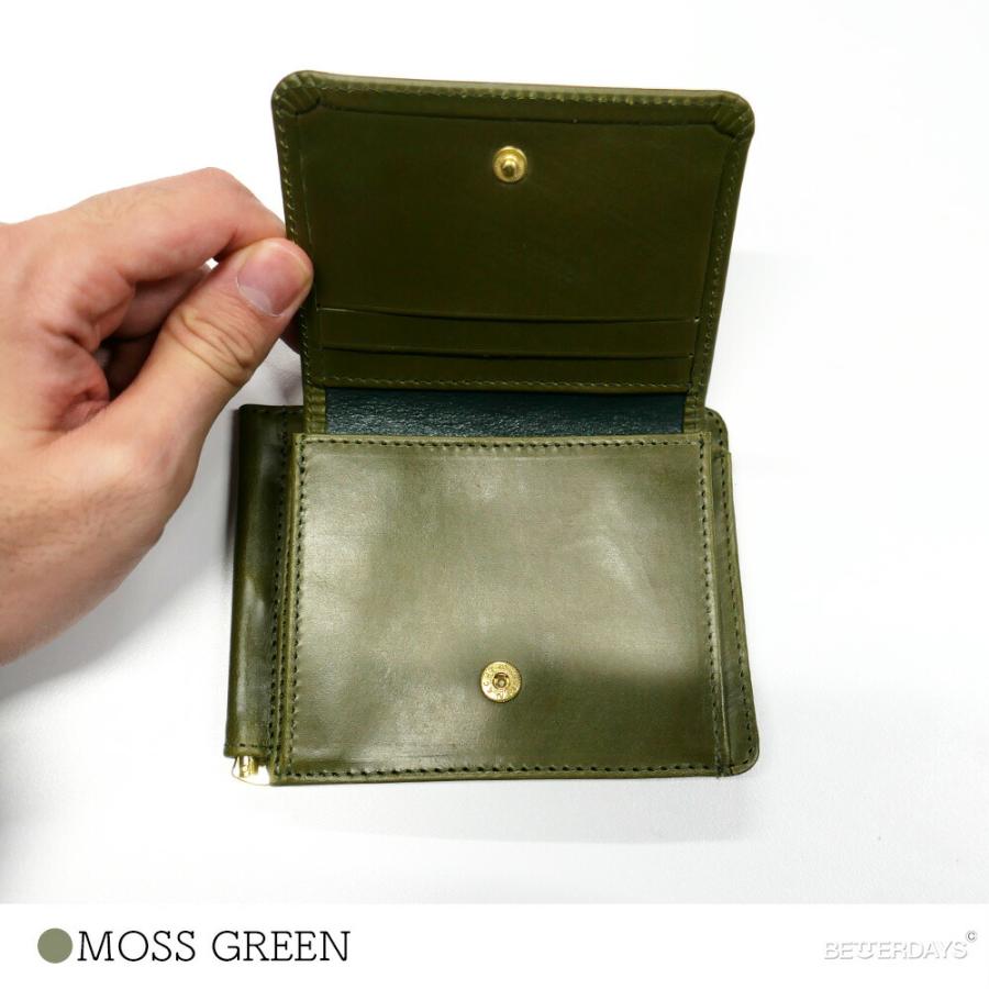 GLENROYAL（グレンロイヤル） 【SALE／10%OFF】マネークリップ 小銭