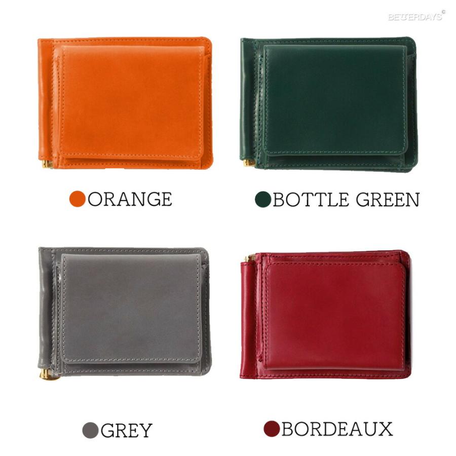 GLENROYAL（グレンロイヤル） 【SALE／10%OFF】マネークリップ 小銭