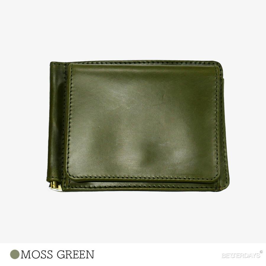 GLENROYAL（グレンロイヤル） 【SALE／10%OFF】マネークリップ 小銭