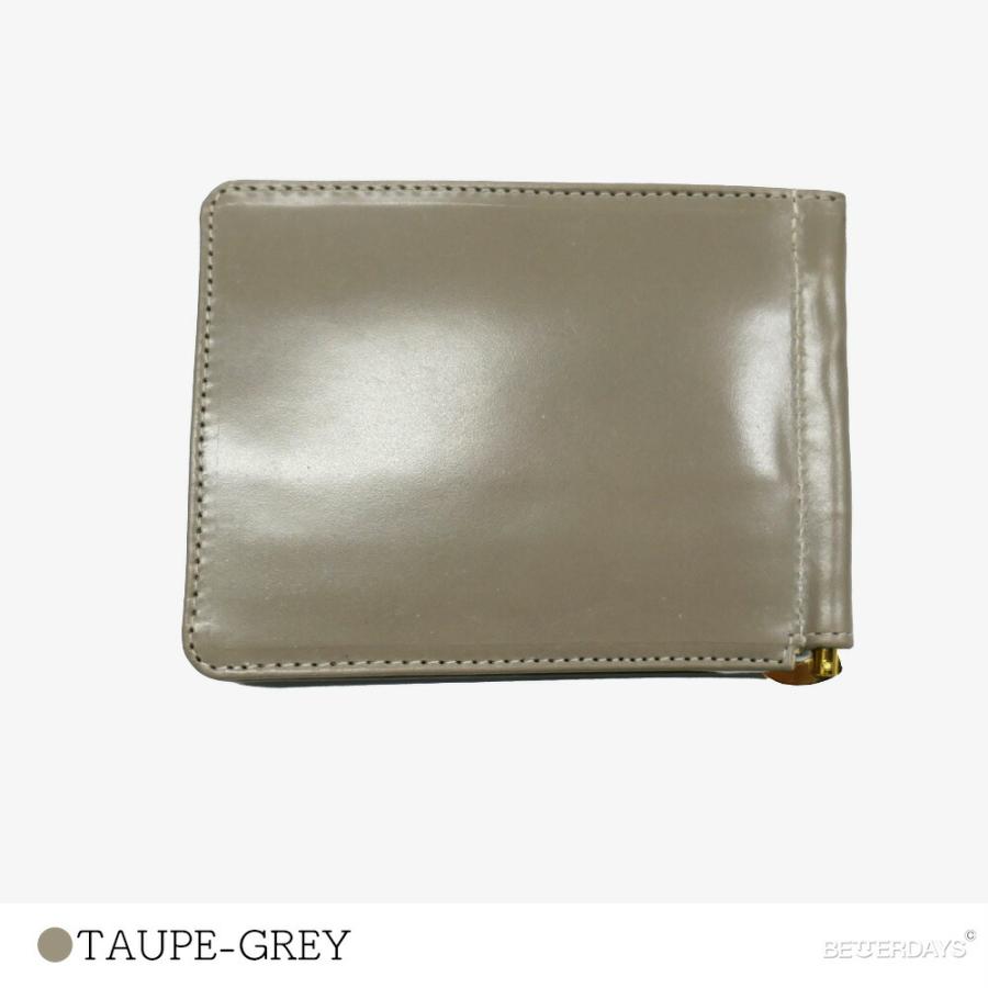 GLENROYAL（グレンロイヤル） 【SALE／10%OFF】マネークリップ 小銭