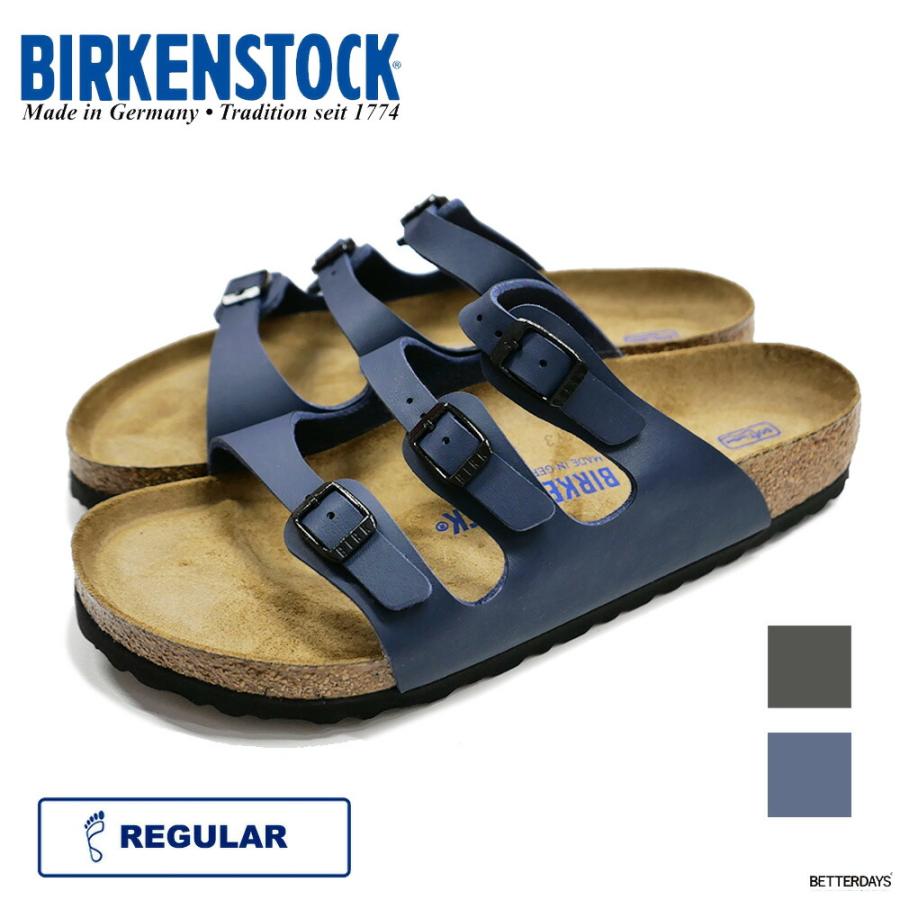 BIRKENSTOCK（ビルケンシュトック） 【26SS一部予約】サンダル メンズ
