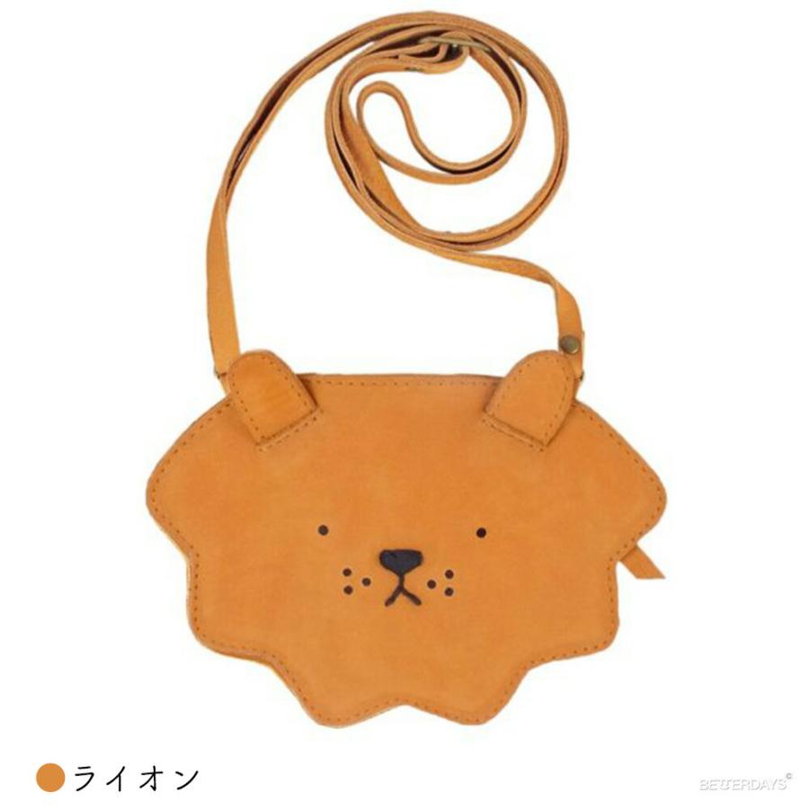 Donsje ポシェット 楽天市場】【Donsje】Britta Exclusive Purse - Rabbit