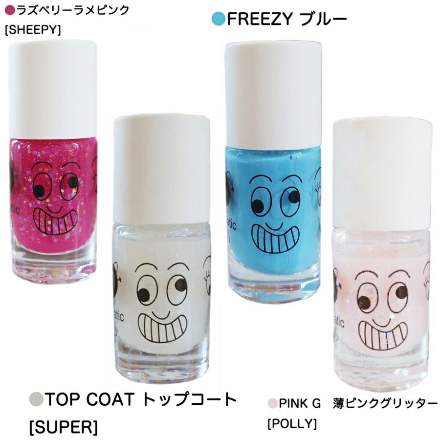 nailmatic ネイルマティック マニキュア キッズ 水で落とせる