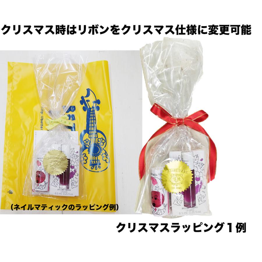ネイルマティック マニキュア キッズ 水で落とせる Nailmatic Non Toxic フランス製 新感覚ネイル 1001 1010 Better Days ベターデイズ 通販 Yahoo ショッピング