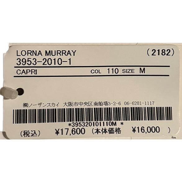 帽子 キッズ 大人 レディース ローナマーレイ Lorna murray ハット ストローハット つば広 プリーツ ハンドメイド 手作り サスティナブル コンパクトの画像
