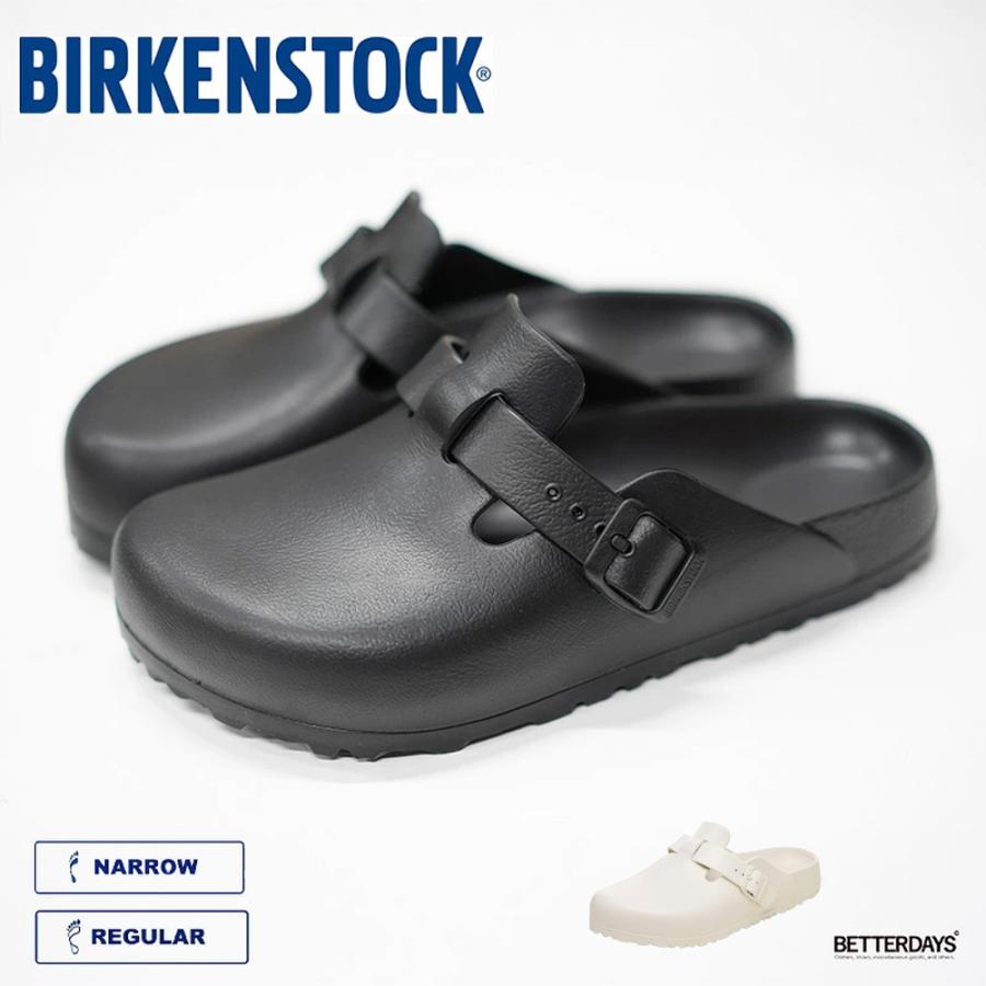 美品 ビルケンシュトック ボストン 24.5 ブラック ソフトフッド ナロー幅 BIRKENSTOCK（ビルケンシュトック） ボストン EVA ユニセックス ナロー