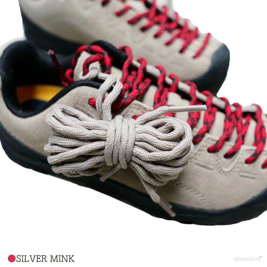 KEEN（キーン） ジャスパー シューズ メンズ スニーカー KEEN JASPER