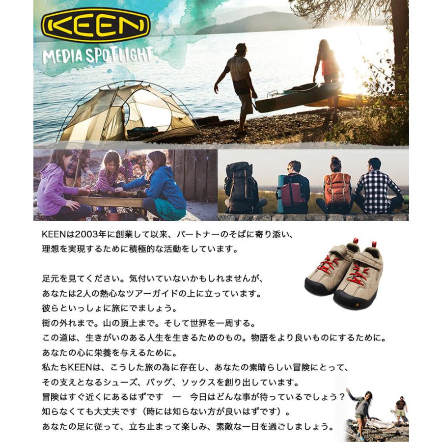 KEEN（キーン） ジャスパー シューズ メンズ スニーカー KEEN JASPER