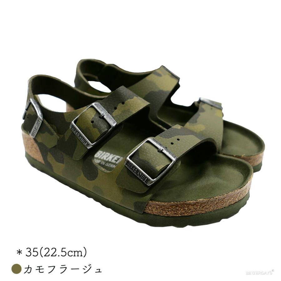 BIRKENSTOCK（ビルケンシュトック） 【SALE／20%OFF】サンダル キッズ