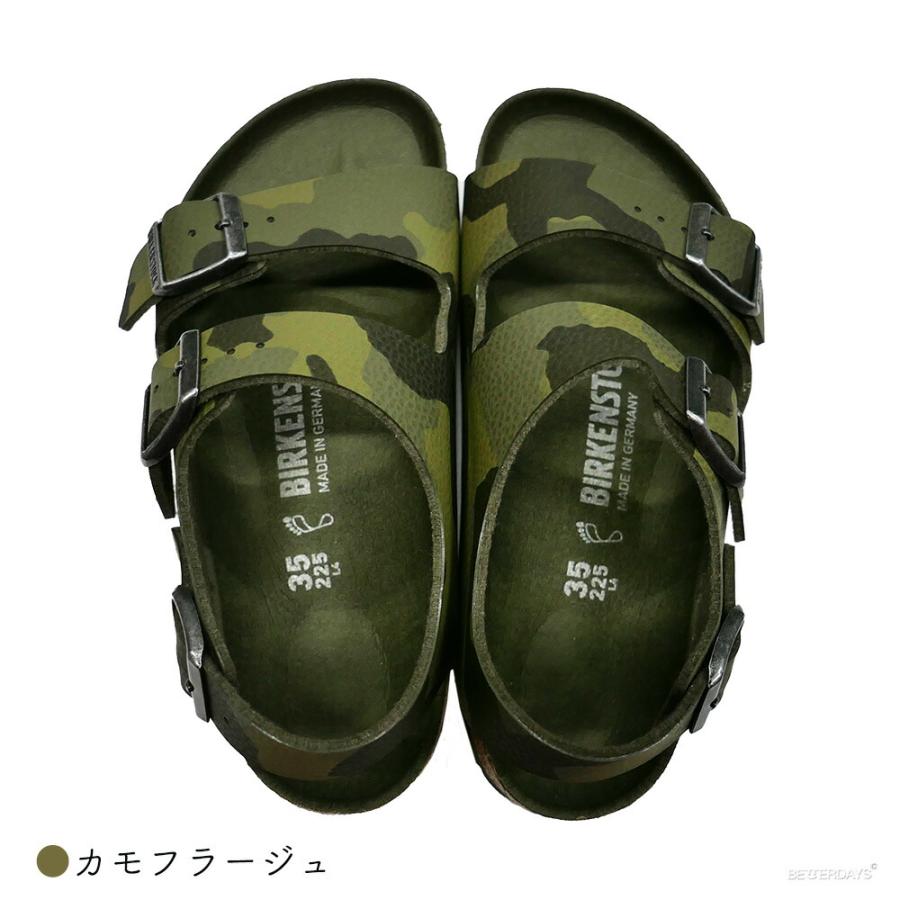 BIRKENSTOCK（ビルケンシュトック） 【SALE／20%OFF】サンダル キッズ