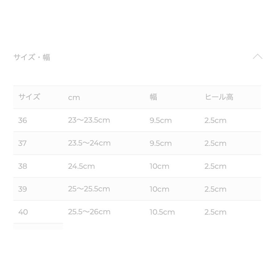 BIRKENSTOCK（ビルケンシュトック） ブーツ レディース メンズ