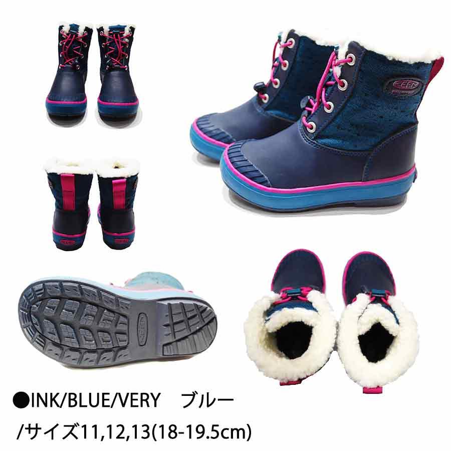 KEEN（キーン） ブーツ キッズ ウォータープルーフ 18-23.5cm 防水 透