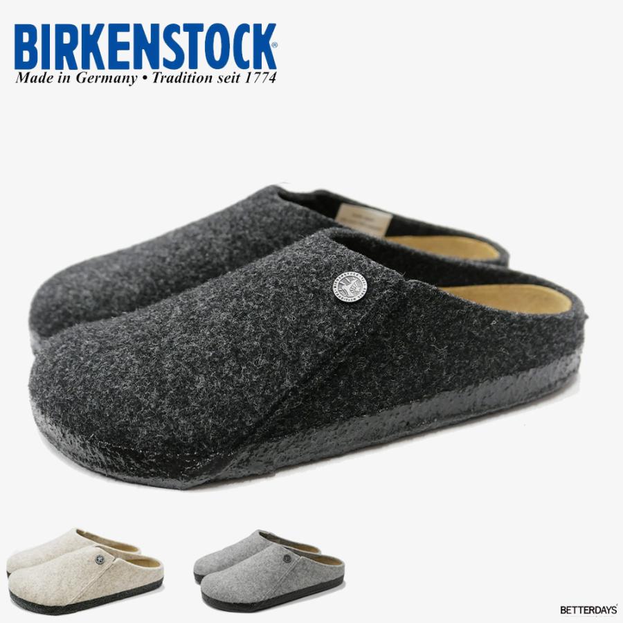 BIRKENSTOCK（ビルケンシュトック） 【26AW予約】ビルケンシュトック