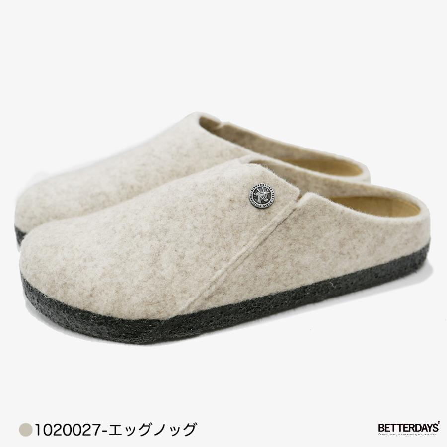 BIRKENSTOCK（ビルケンシュトック） 【26AW予約】ビルケンシュトック