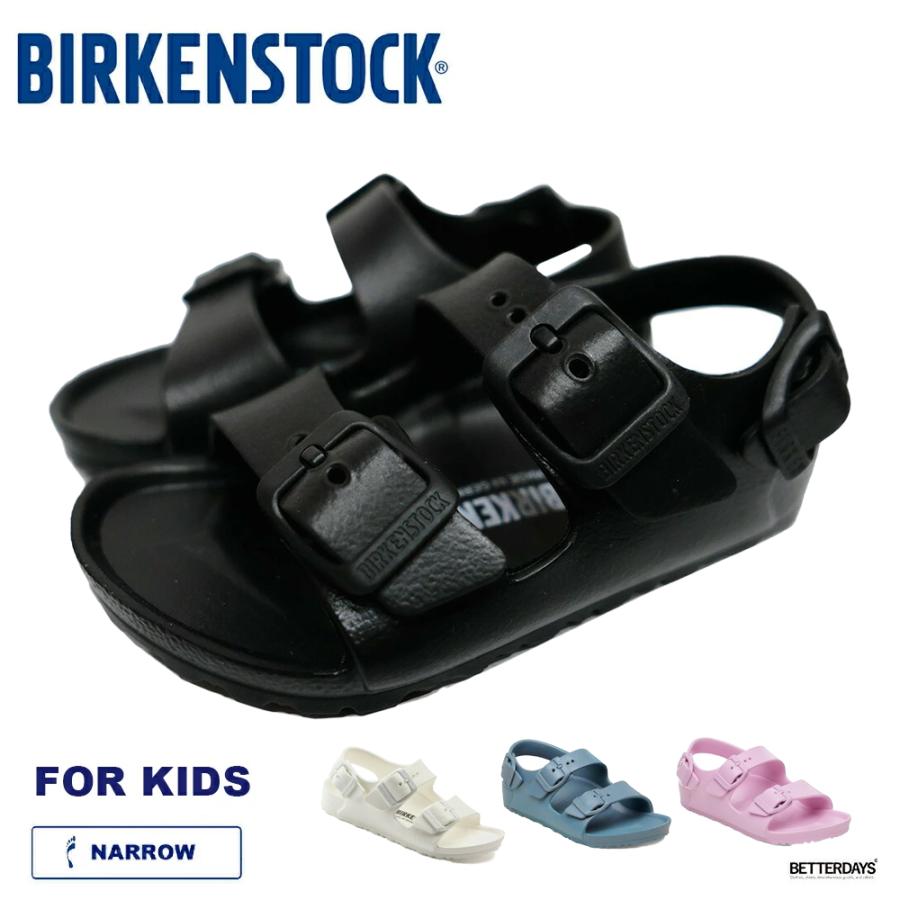 BIRKENSTOCK（ビルケンシュトック） サンダル キッズ ミラノ KIDS