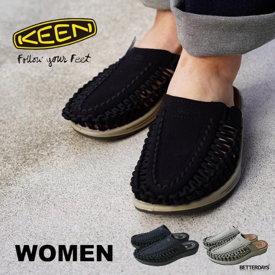 キーン ユニーク ツー スライド スリッパサンダル 26cm ブラック 美品 KEEN（キーン） ユニーク ツー スライド スリッパサンダル シューズ
