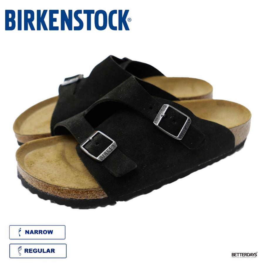 未使用ビルケンシュトック黒チューリッヒ37ブラック革スウェード高級サンダル BIRKENSTOCK（ビルケンシュトック） チューリッヒ スエードレザー