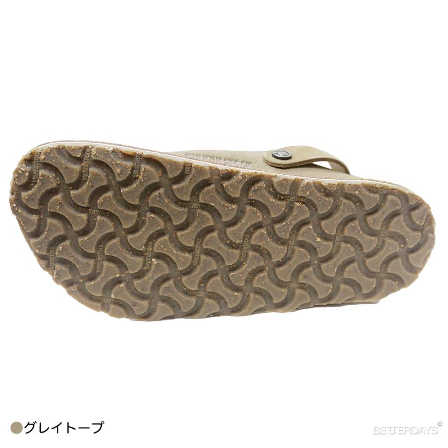 【　新品・未使用　】ビルケンシュトック ローリー ベージュ 37/24.0cm 新品・未使用 】ビルケンシュトック ローリー ベージュ 37/24.0cm