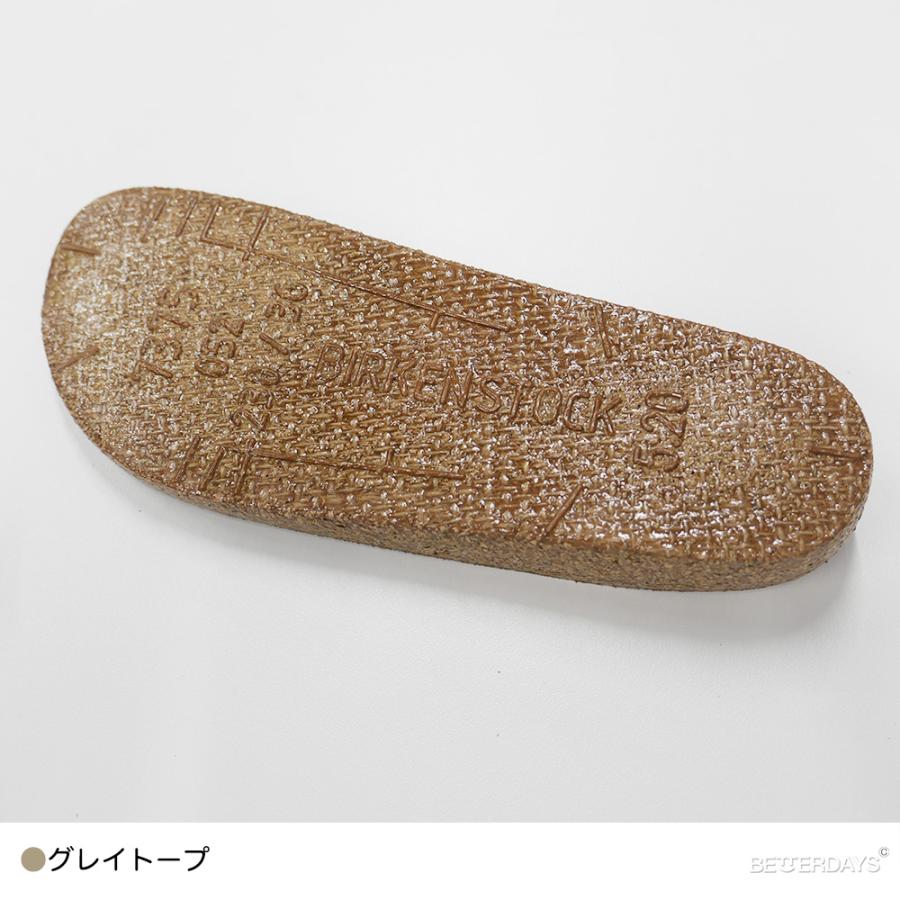 BIRKENSTOCK（ビルケンシュトック） ルトリー スエードレザー ユニ