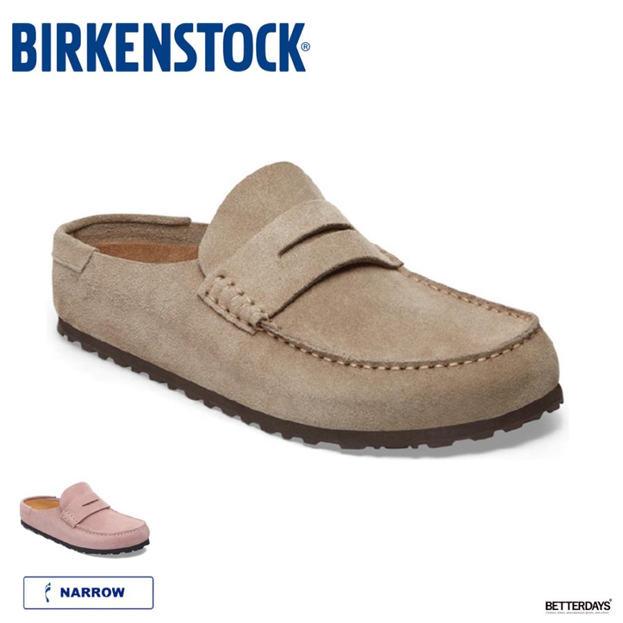 BIRKENSTOCK（ビルケンシュトック） ネープルズ ラップ ユニセックス