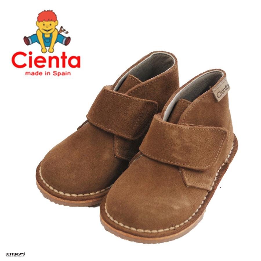Cienta（シエンタ） ブーツ ベルクロ スウェード ショートブーツ