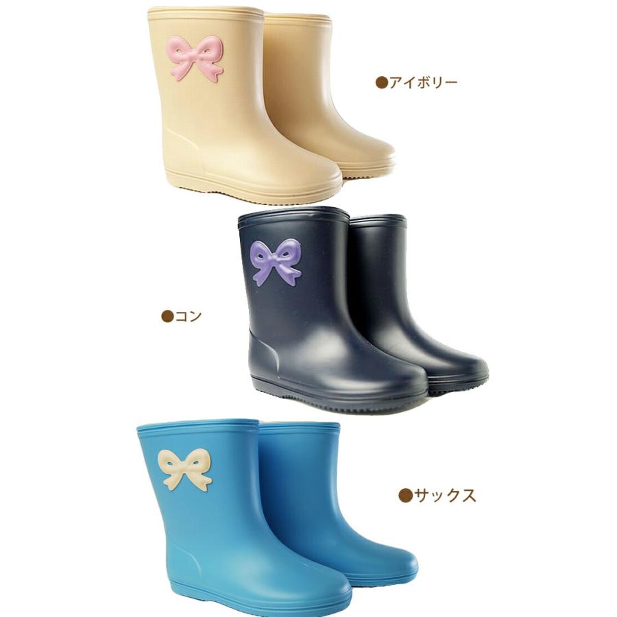 POMPKINS（ポプキンズ） 長靴 キッズ レインブーツ 国産 リボン