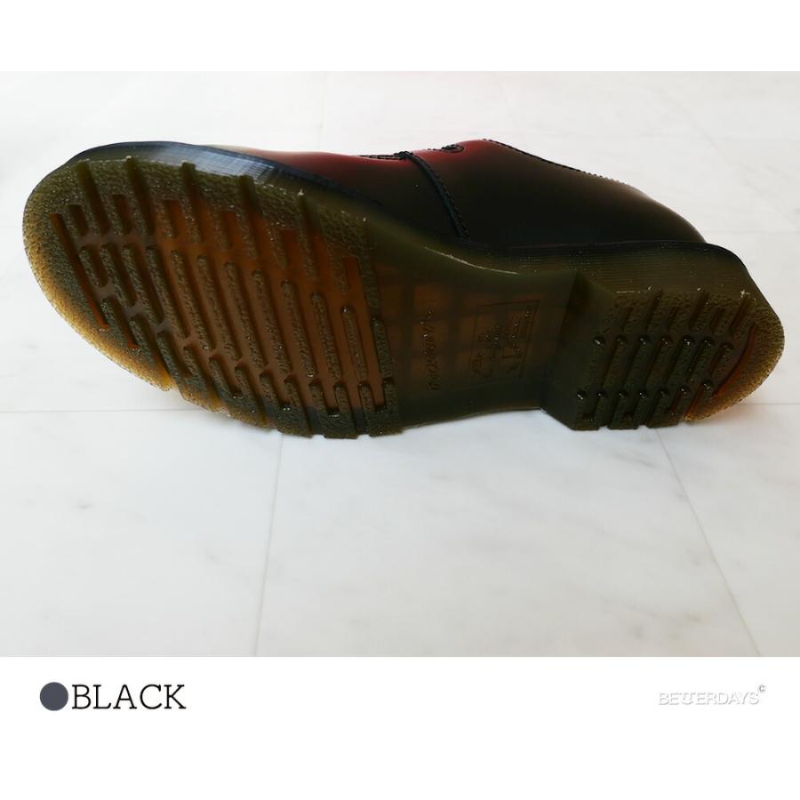 Dr.Martens（ドクターマーチン） レディース 8065 メリージェーン