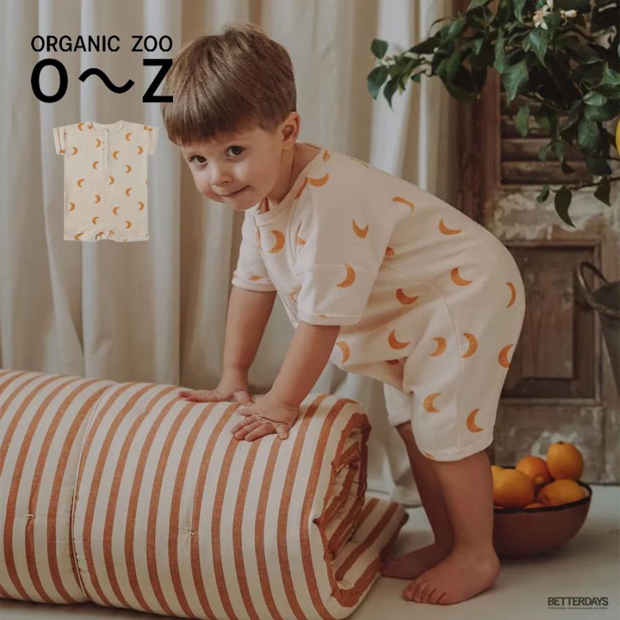 ロンパース キッズ ベビー オーガニックズー Organic Zoo Honey