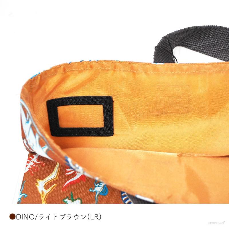 レッスンバッグ オーシャンアンドグラウンド レッスンBAG 恐竜柄 子供 幼稚園 小学生 通園 通学 OCEAN&GROUND DINO｜betterdays777｜11