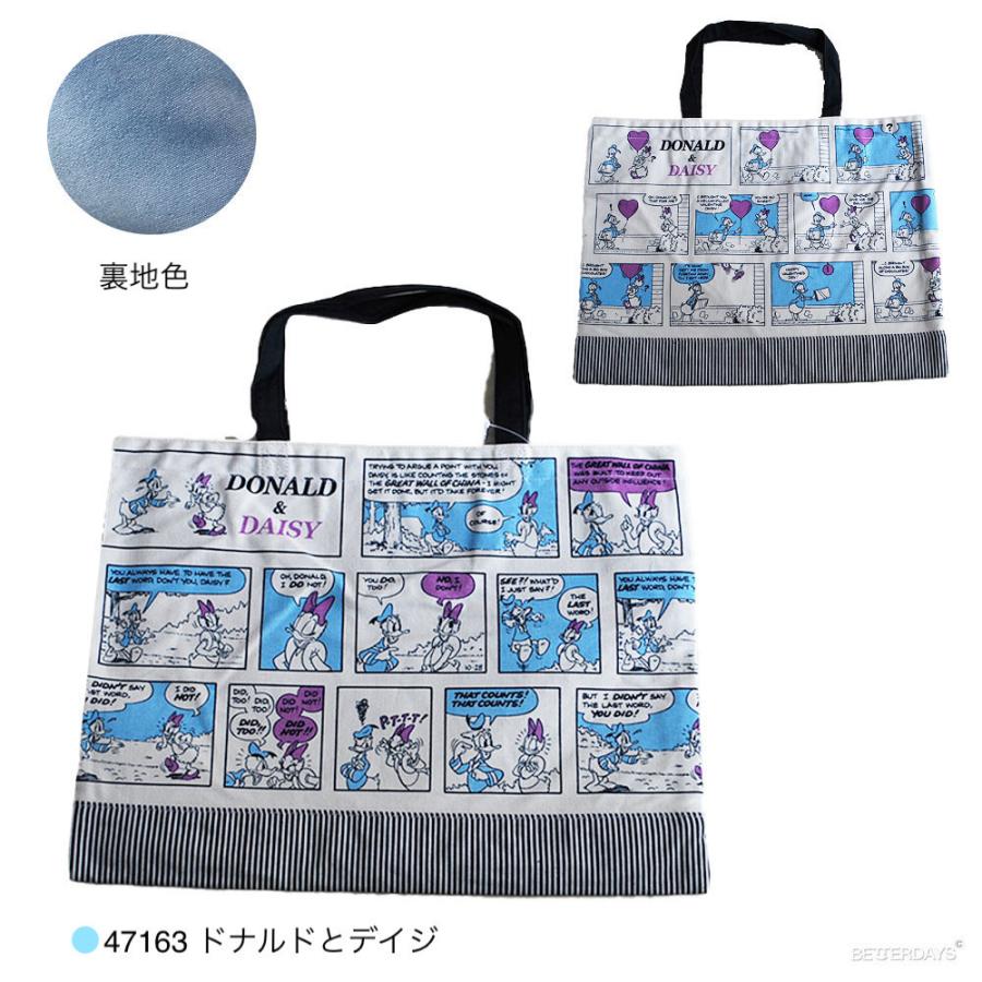 スヌーピー レッスンバッグ ディズニー マーベル キャラクター 7種類 ピーナッツ バッグ グッズ カレッジトートバッグ トート 通学 通園 Snoopy 147 Better Days ベターデイズ 通販 Yahoo ショッピング
