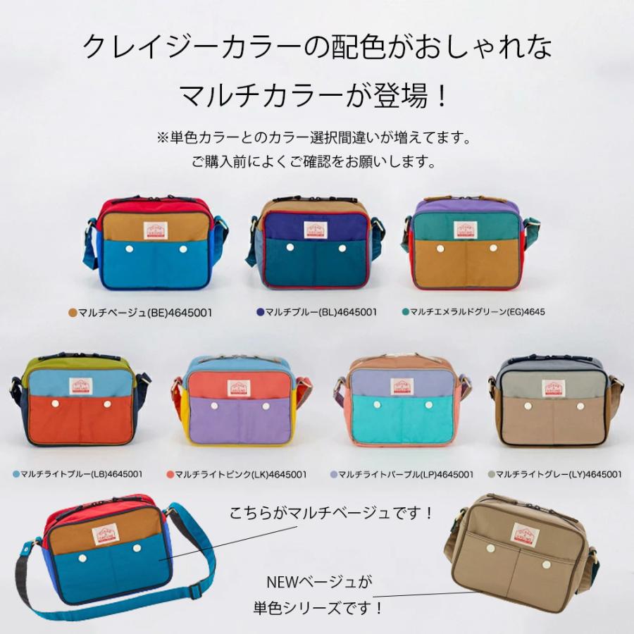 Ocean&Ground（オーシャンアンドグラウンド） 通園バッグ ショルダー