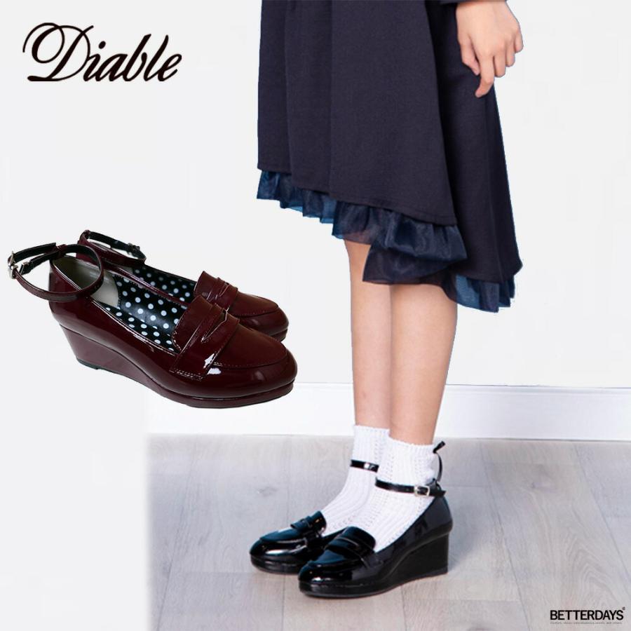 ストラップシューズ 女の子 ローファーパンプス Diable ディアブル ニコ プチ掲載 カタログ掲載 21 24cm キッズ 子供 シューズ 靴 15 15 Better Days ベターデイズ 通販 Yahoo ショッピング
