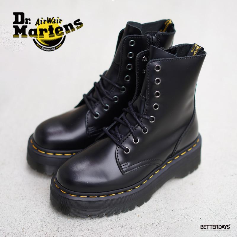 ドクターマーチン　8ホールブーツ　ジェイドン Dr.Martens（ドクターマーチン） JADON STRAP 国内正規品 ジェイドン