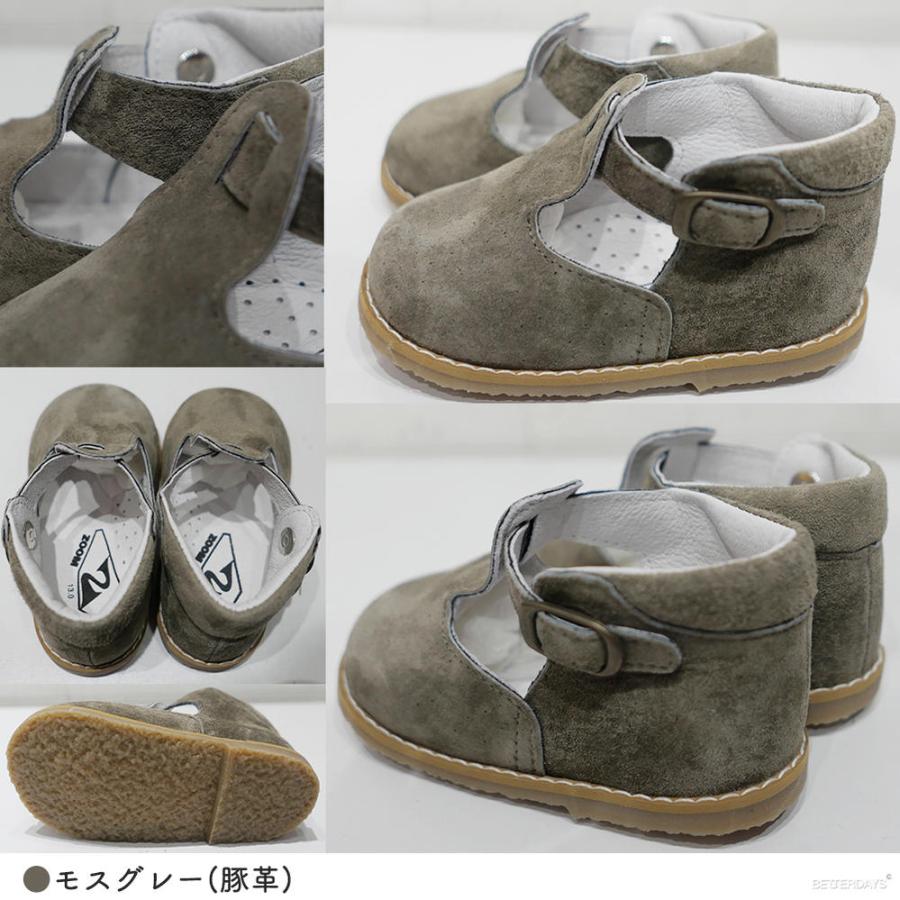シューズ ベビー ZOOM ズーム ベビー Tストラップ 1535 靴 Baby T-Strap 14cm-15cm 売れ筋の画像