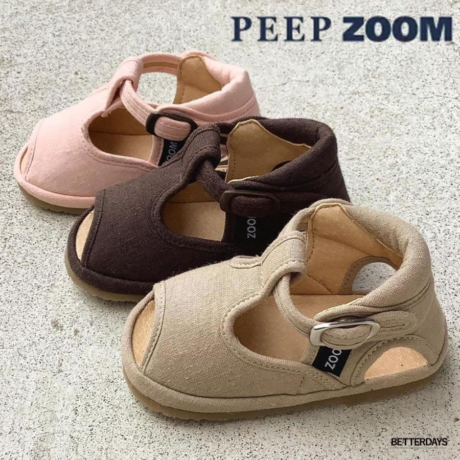 ズーム(キッズ) Tストラップ サンダル リネン ベビー キッズ