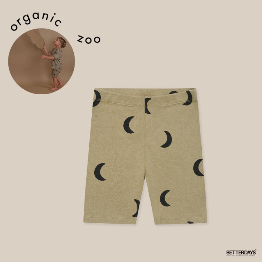 ショーツ ズボン キッズ ベビー オーガニックズー Organic Zoo Dusky