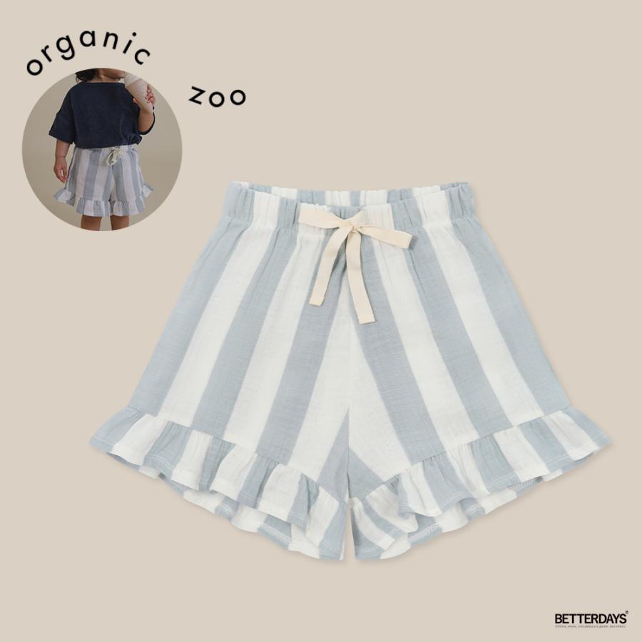 ショーツ ズボン キッズ ベビー オーガニックズー Organic Zoo Sardine