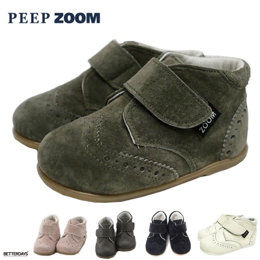 ベルクロ ベビー シューズ Zoom ズーム ベルクロウィングチップ Velcro Wing Tip 1703 靴 12 5cm 15cm 1703 Better Days ベターデイズ 通販 Yahoo ショッピング