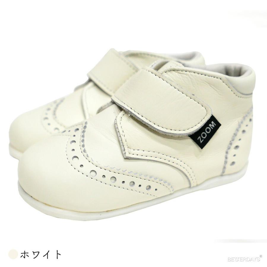 ベルクロ ベビー シューズ Zoom ズーム ベルクロウィングチップ Velcro Wing Tip 1703 靴 12 5cm 15cm 1703 Better Days ベターデイズ 通販 Yahoo ショッピング
